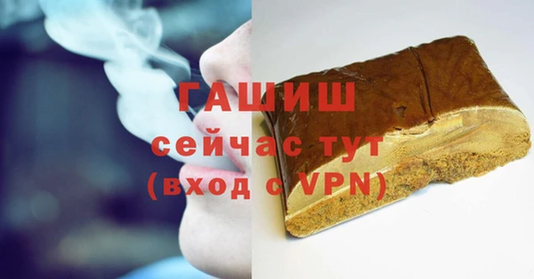 COCAINE Абдулино